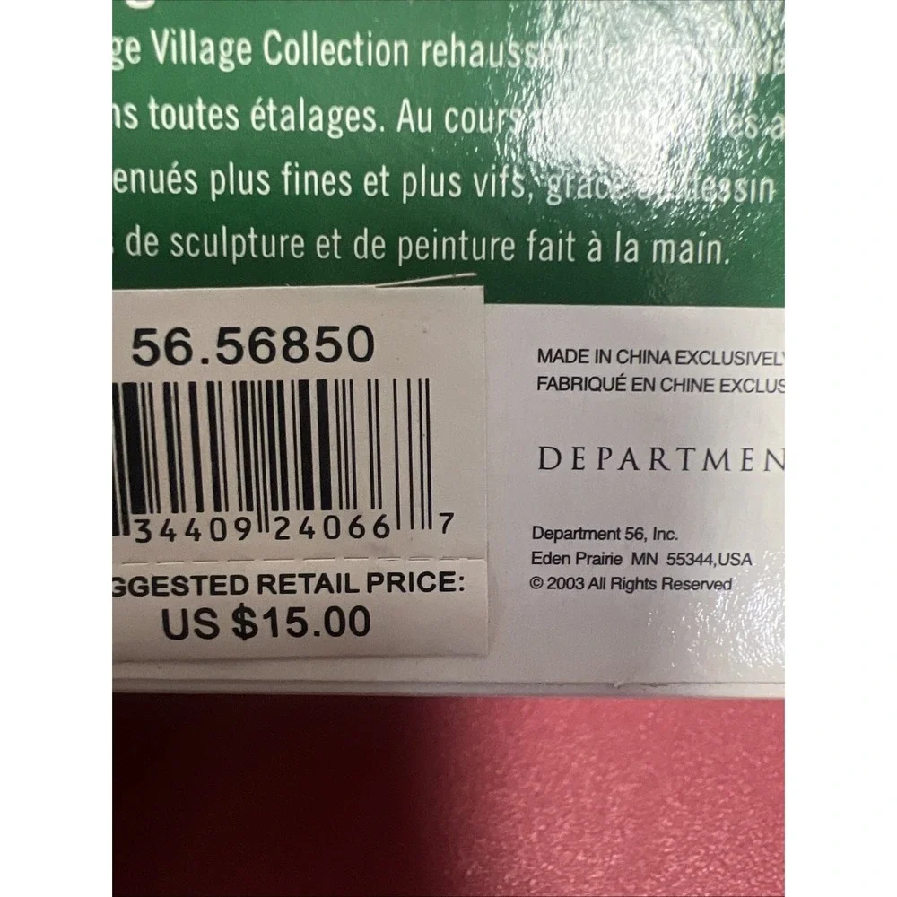Department 56 still put pole